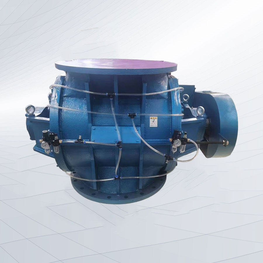 耐磨旋转供料器